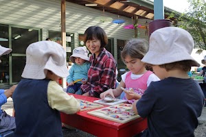 KU Concord Children's Centre